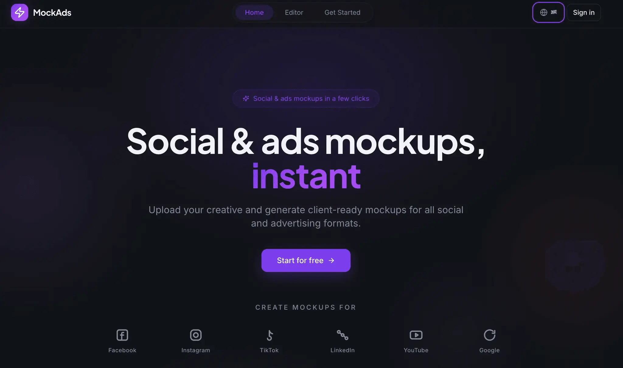Screenshot 1 of MockAds