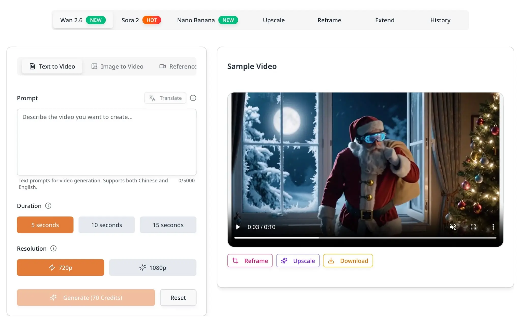 Screenshot 3 of Wan 2.6: AI Video Generator