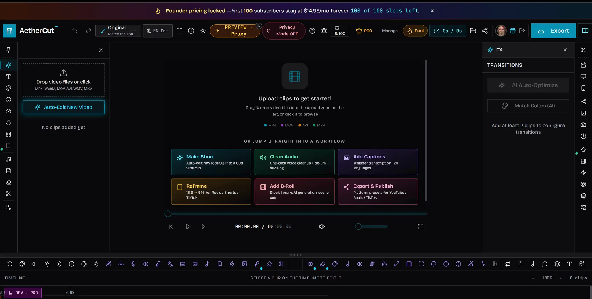 Screenshot 3 of AetherCut