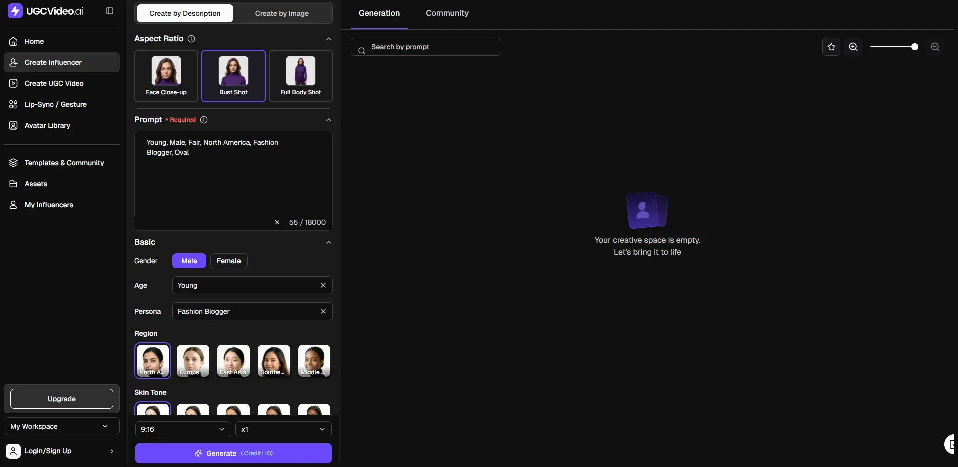 Screenshot 2 of UGCVideo.ai
