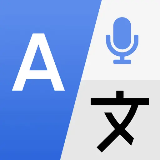 Language Translator - Offline App