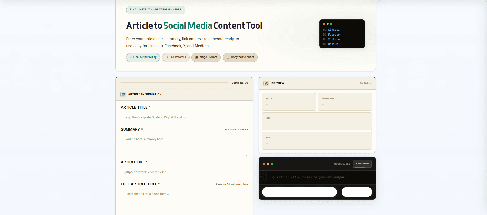 Screenshot 1 of Kholaseh Article Flow