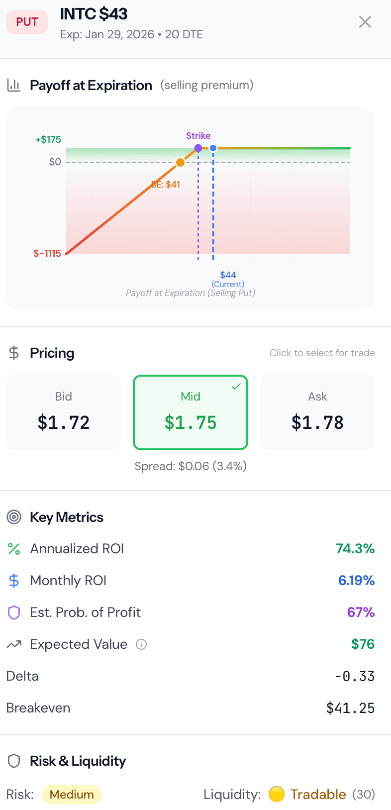 Screenshot 5 of Optioneer