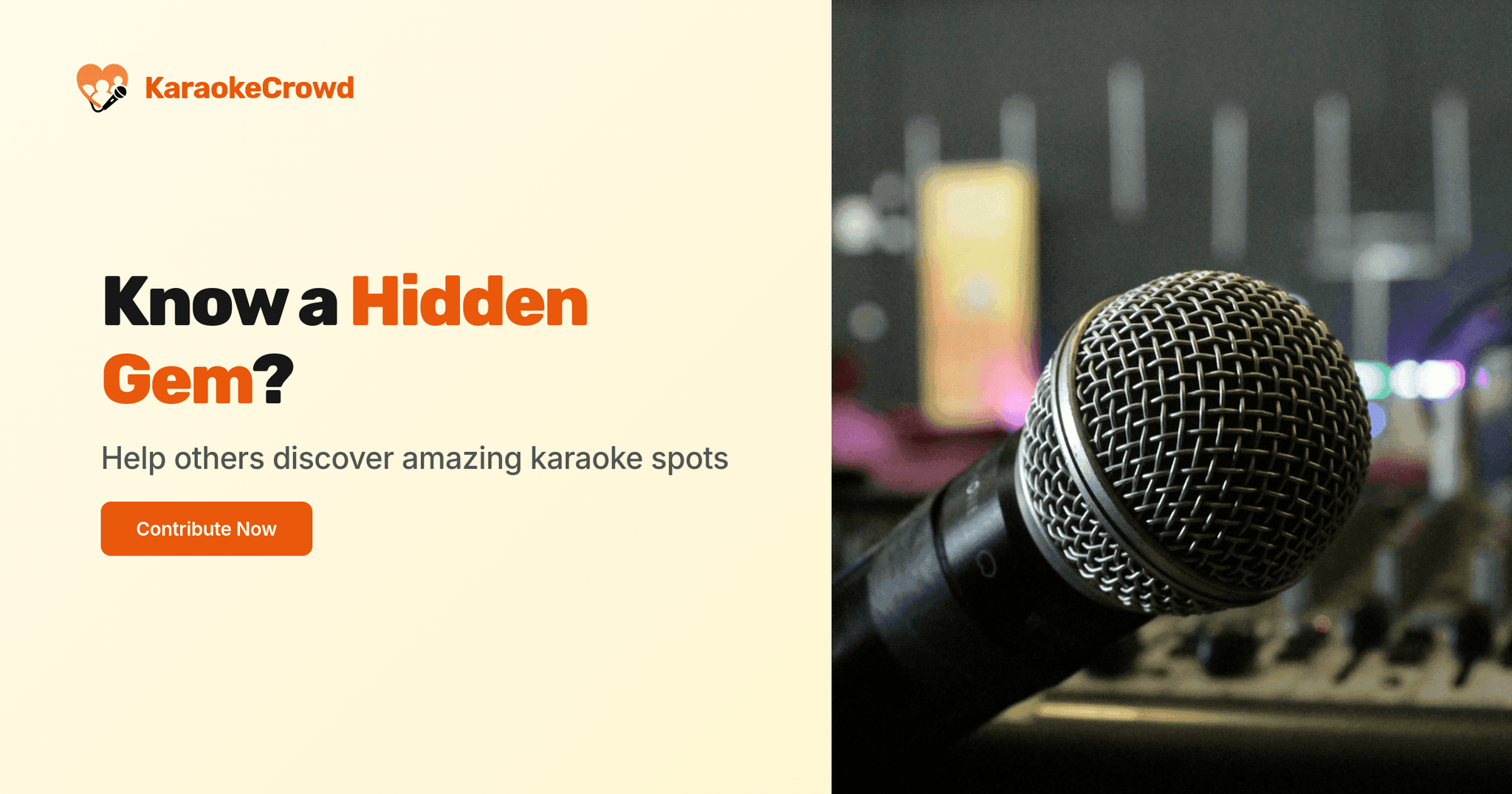 Screenshot 3 of KaraokeCrowd