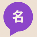 Chinese Name Generator