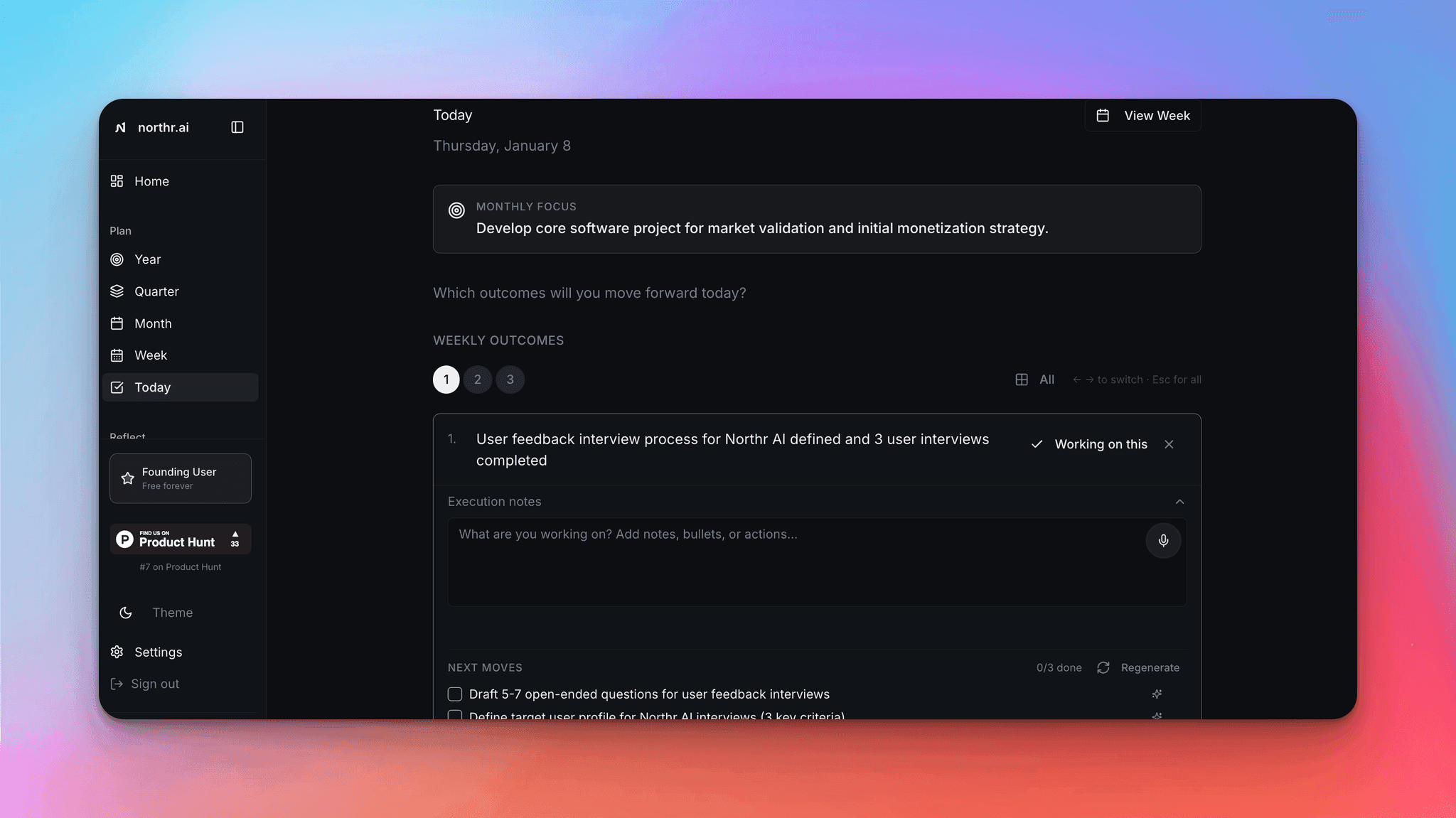 Screenshot 3 of Northr AI