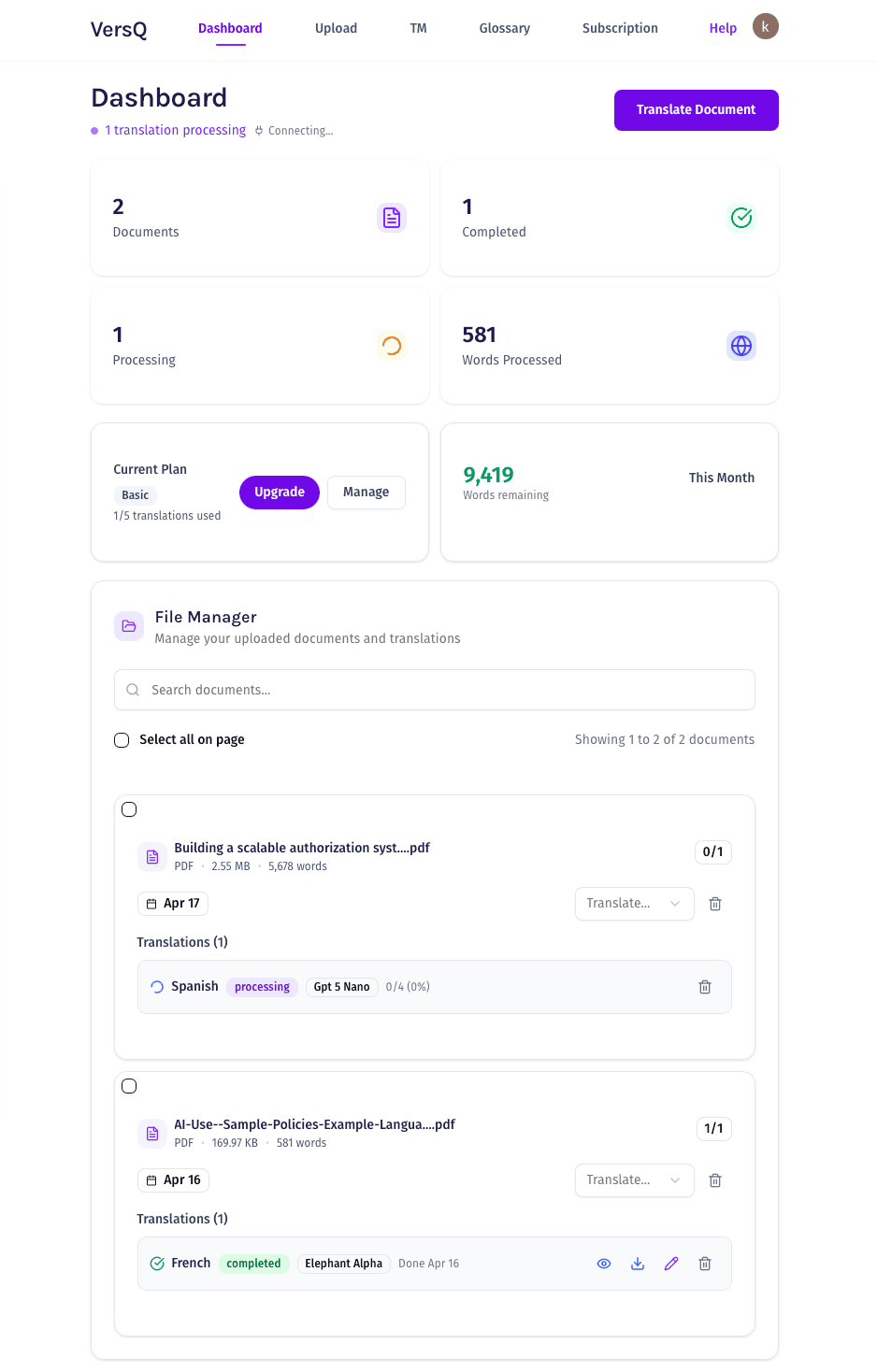 Screenshot 1 of VersQ