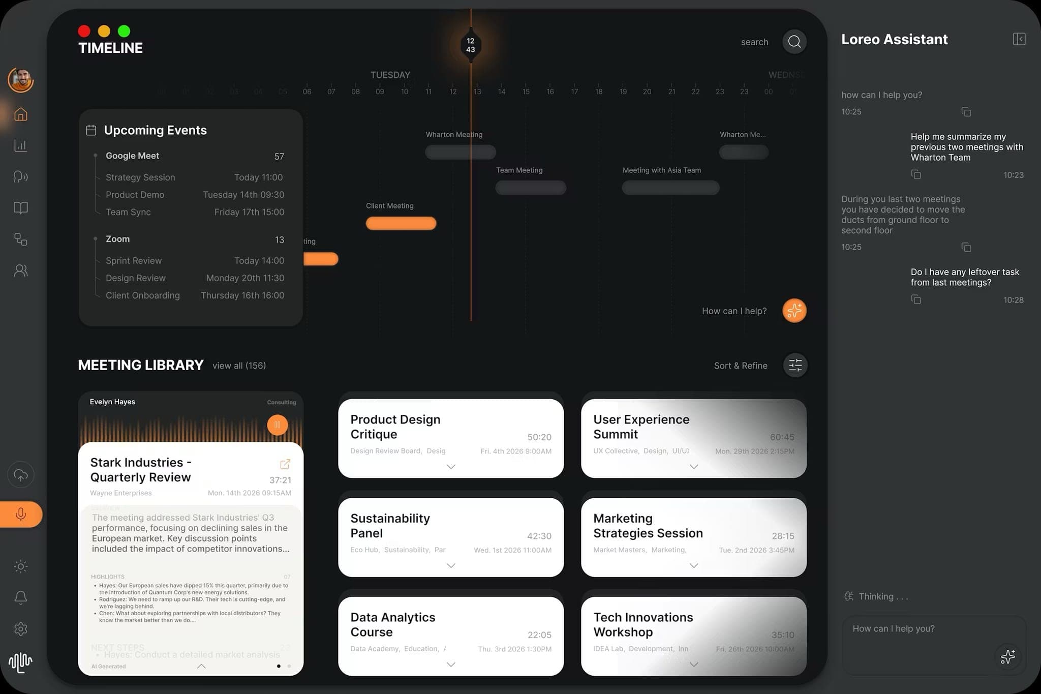 Screenshot 6 of Loreo