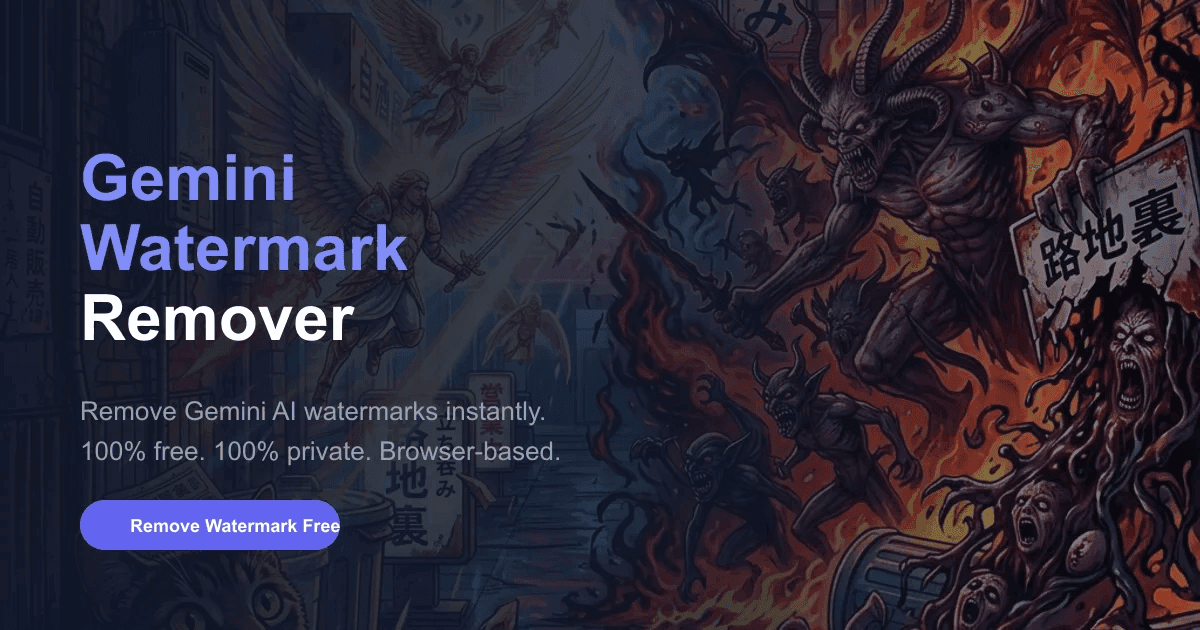 Screenshot 1 of Gemini Watermark Remover