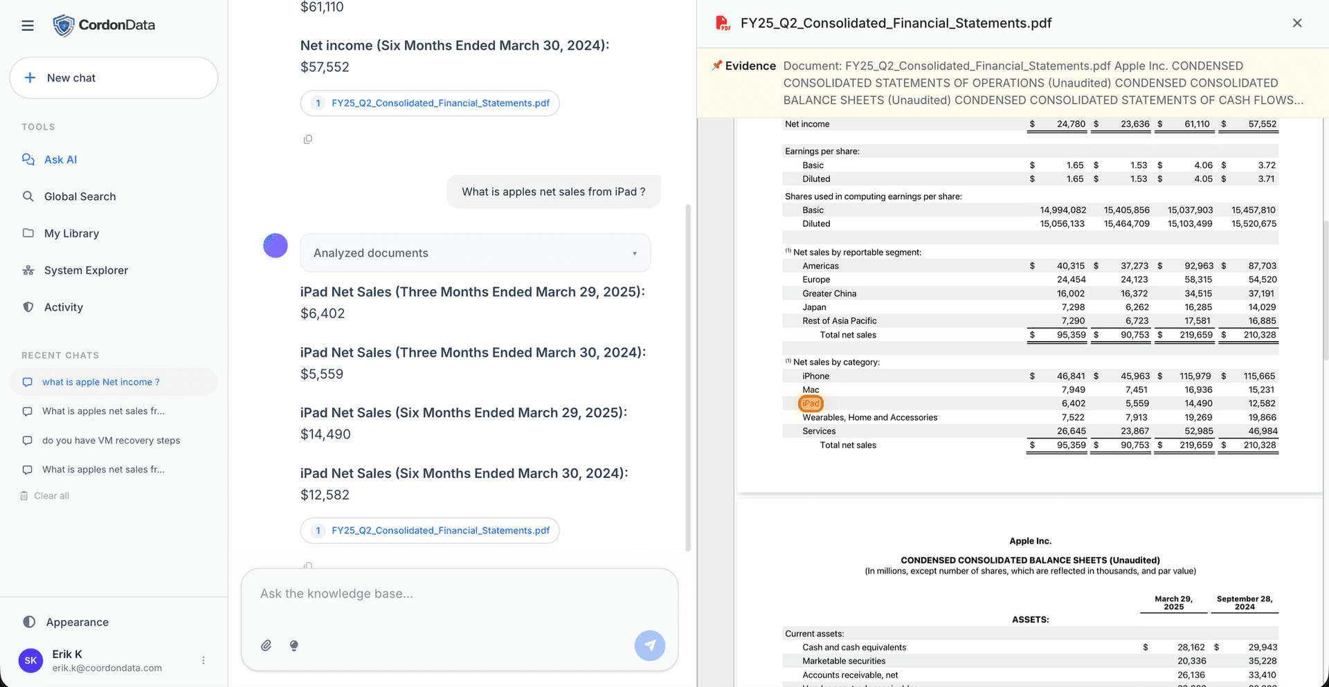 Screenshot 3 of CordonData