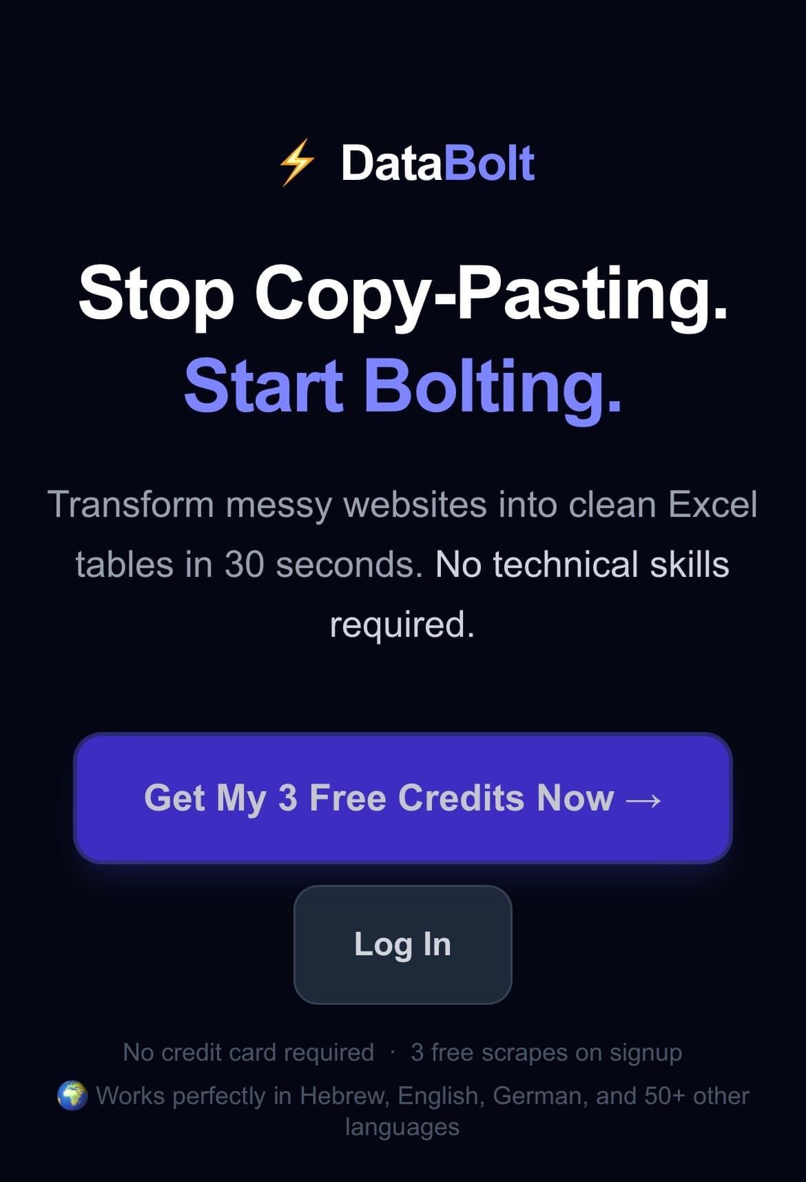 Databolt