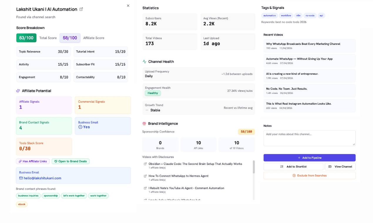 Screenshot 3 of Affilitube