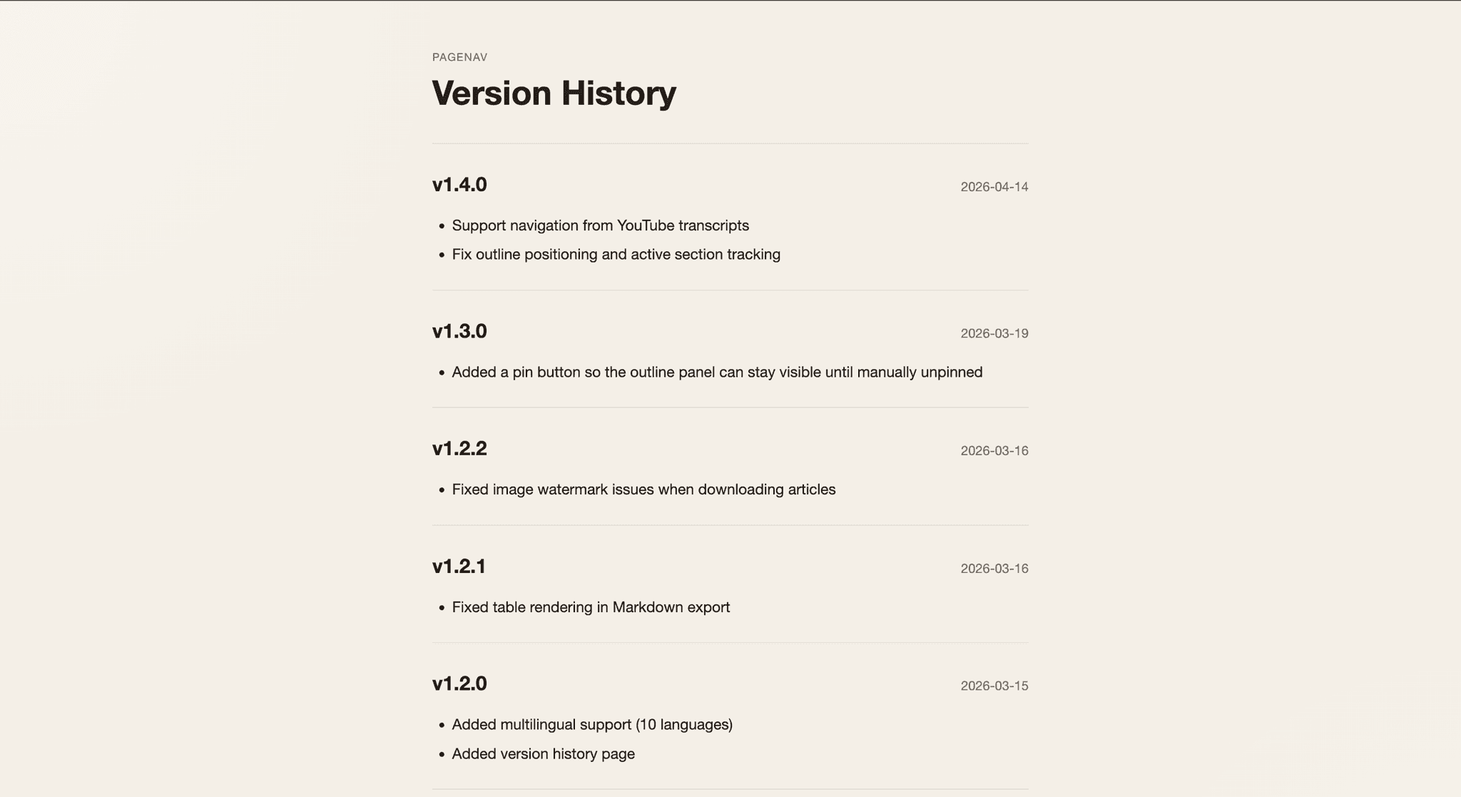 Screenshot 1 of PageNav