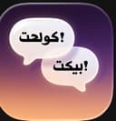 Afham App