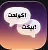 Afham App