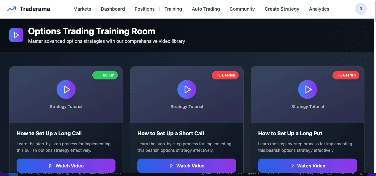 Screenshot 2 of TRADERAMA PRO