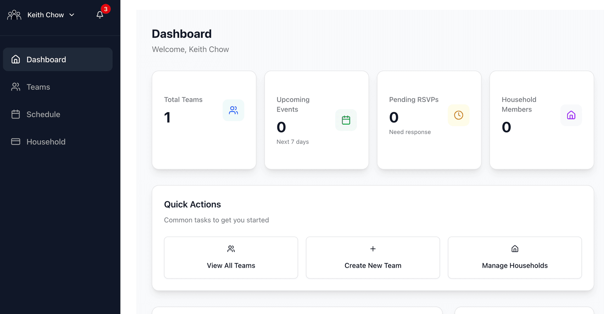 Screenshot 1 of PlayCrew
