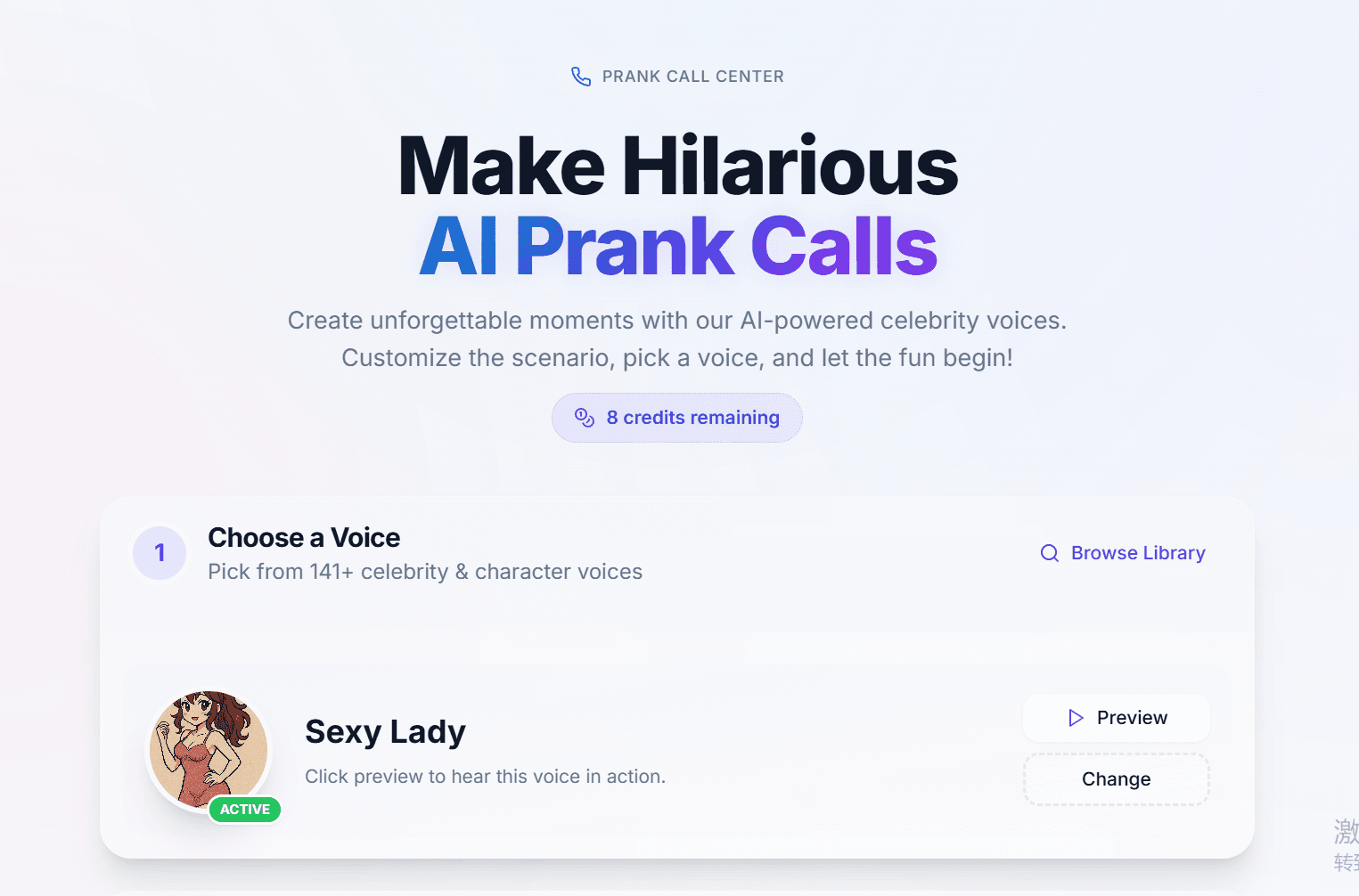 Screenshot 1 of AI Prank Call