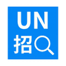 UNRecruitment 