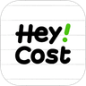 HeyCost