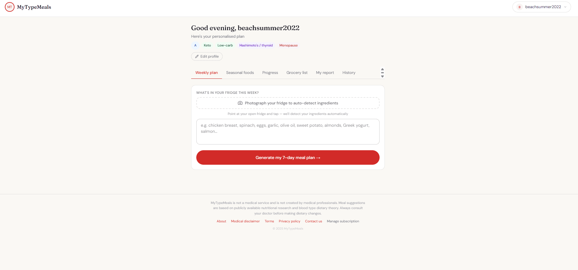 Screenshot 4 of MyTypeMeals