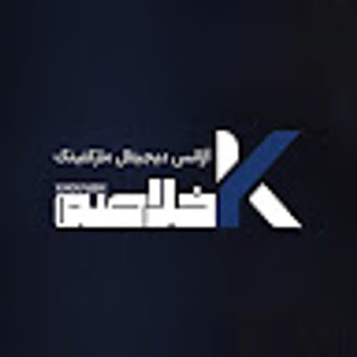 kholasehagency