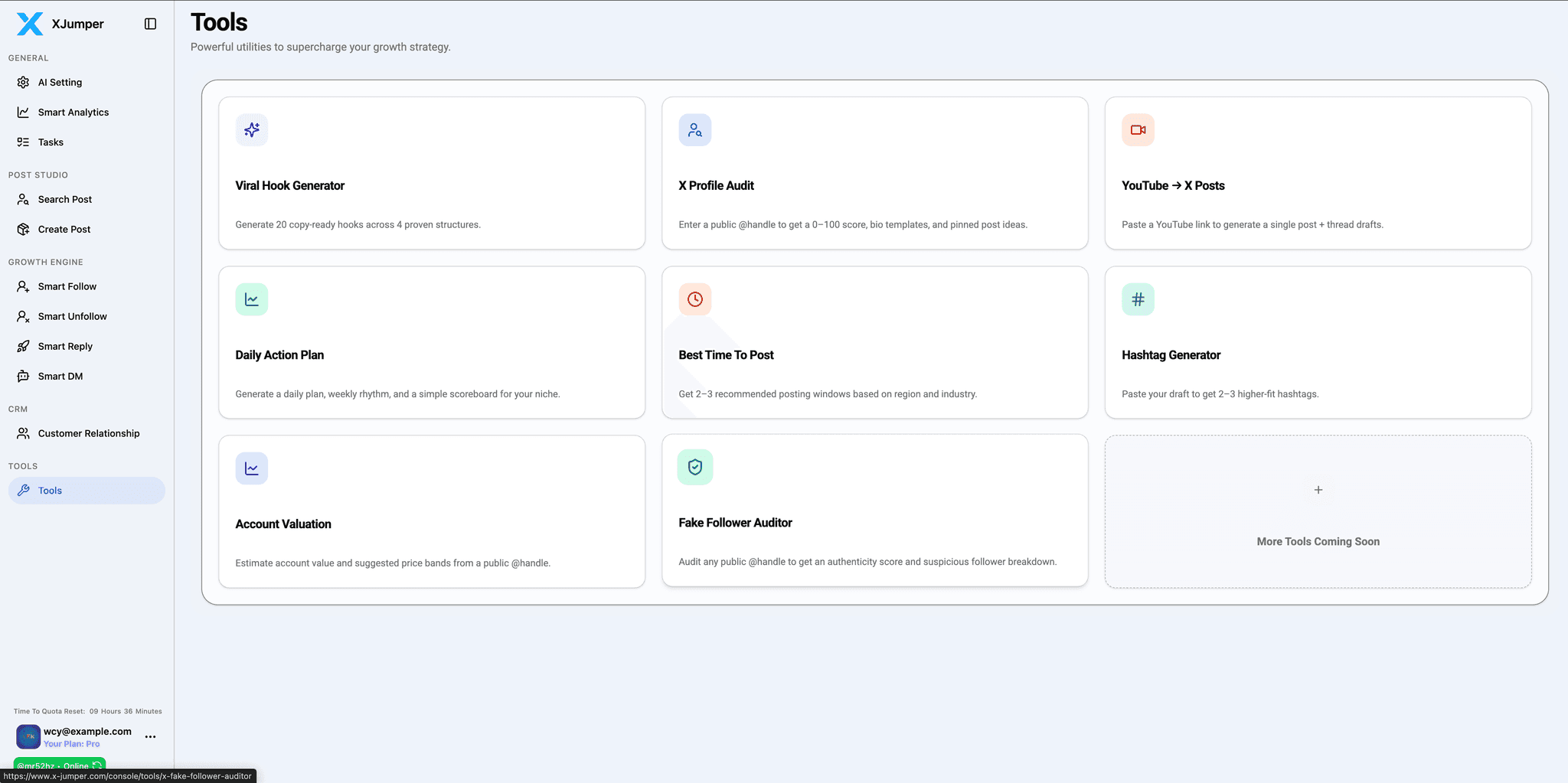 Screenshot 1 of XJumper