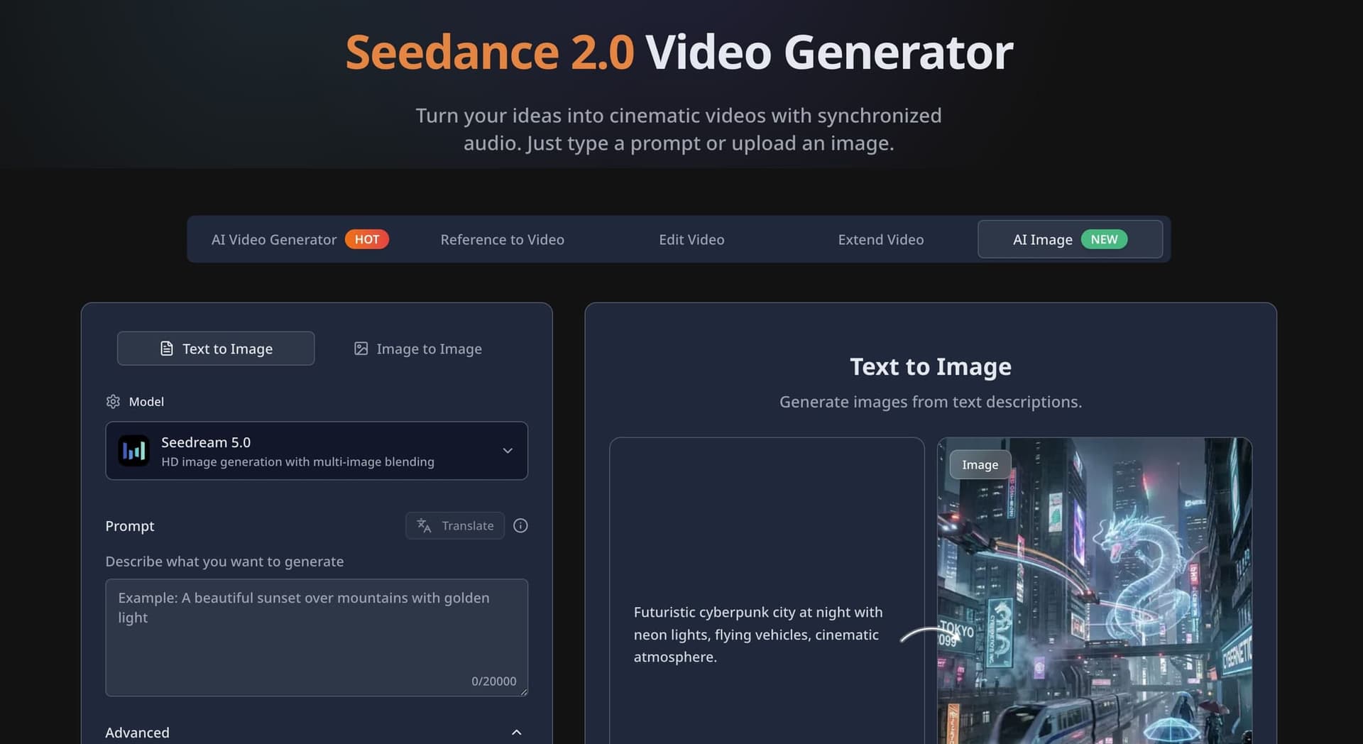Screenshot 2 of Seedance 2.0