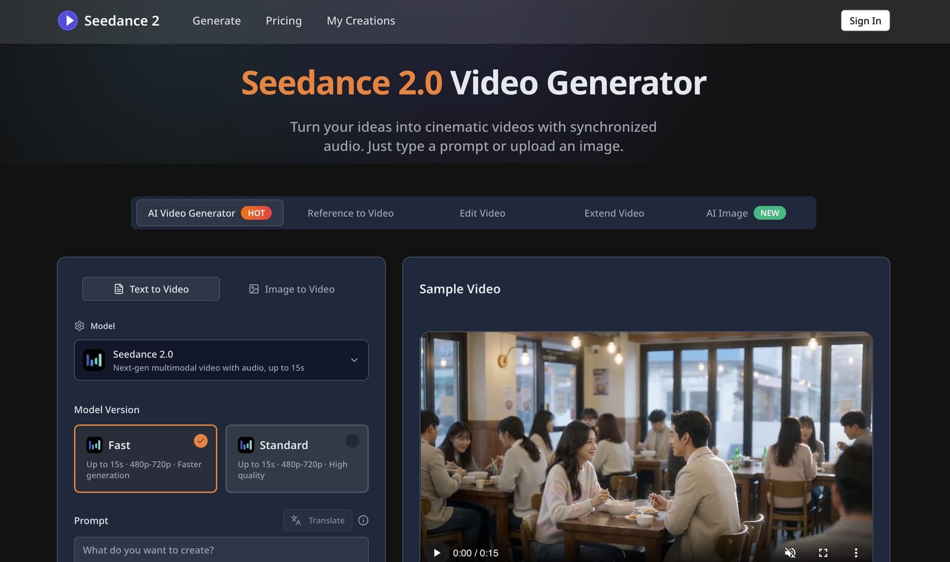 Screenshot 1 of Seedance 2.0