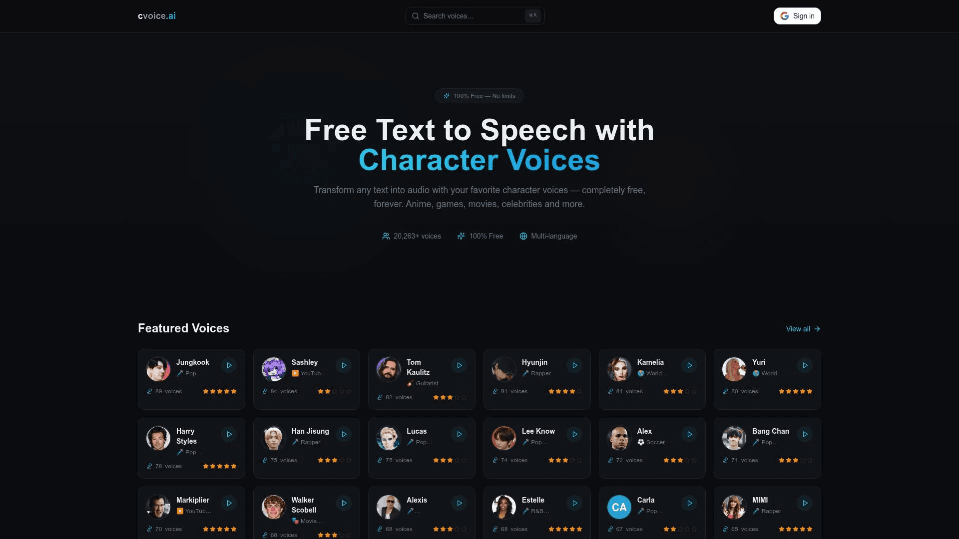 Screenshot 1 of cvoice.ai