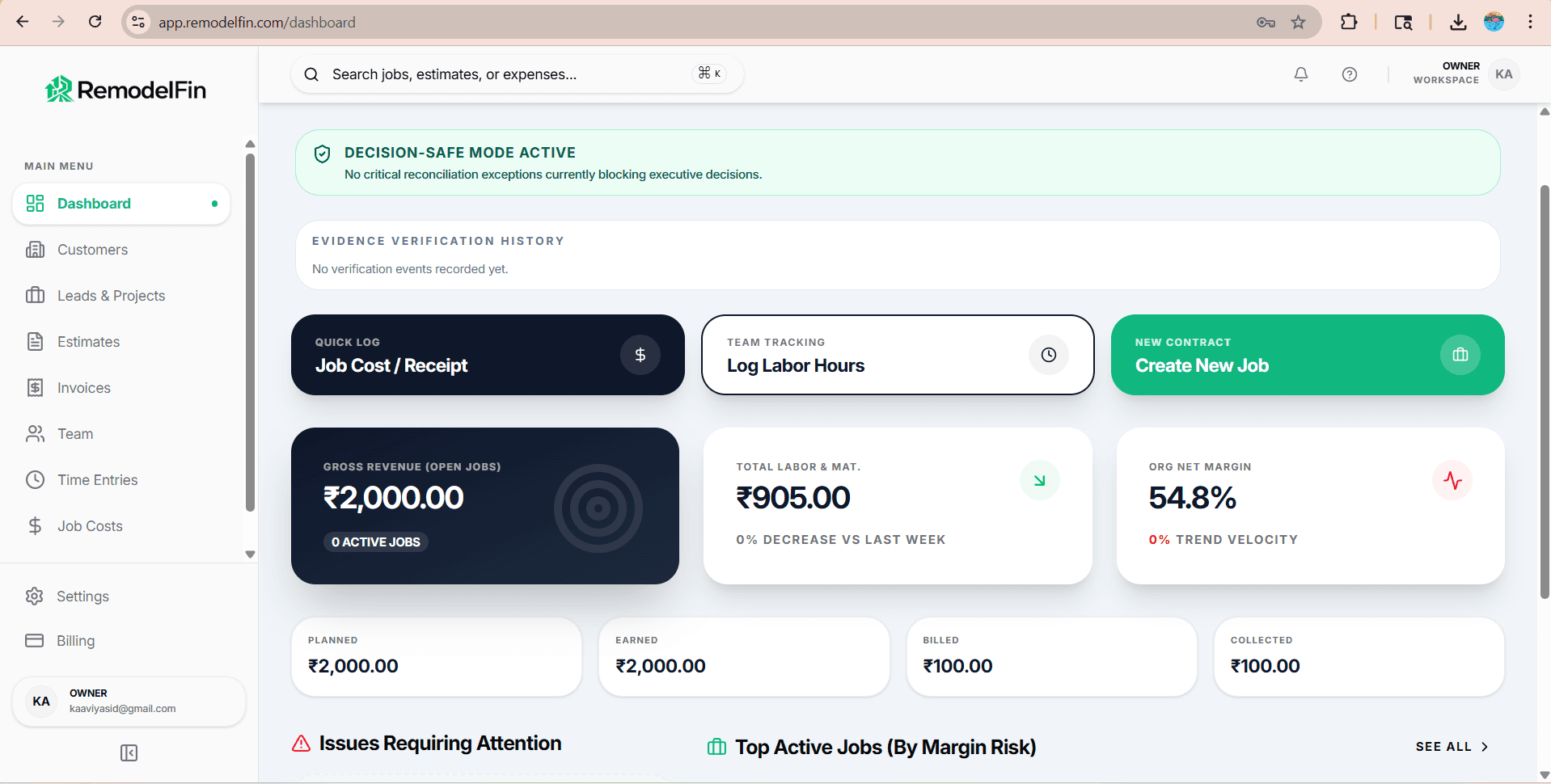 Screenshot 3 of RemodelFin