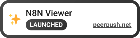 N8N Viewer